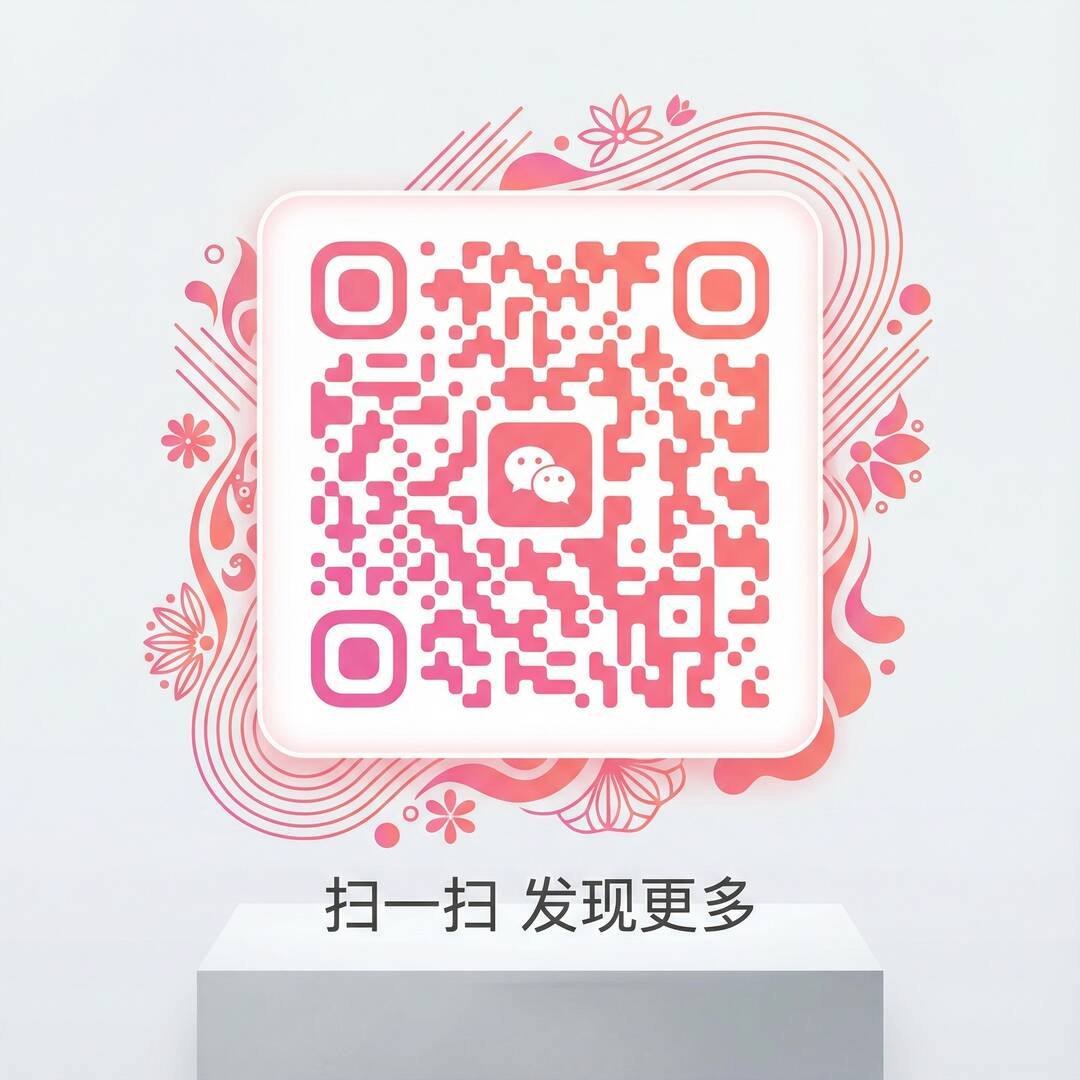 黄瓜视频公众号